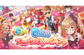【ラグナロク マスターズ】正式サービス開始6周年を記念してアニバーサリーイベント&キャンペーン開催!