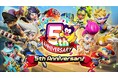 【ニンジャラ】「ニンジャラ5周年記念キャンペーン!」を開催!