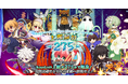 【ラグナロクオンライン】「Ragnarok Online extended update 上限解放 -275-」本日実装!
