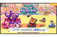 『ディズニー ピクセルRPG』『シュガー・ラッシュ』の期間限定イベントを開催!