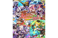 【サモンズボード】「5000体突破記念!メモディ・グラ ドゥ!」イベント開催!