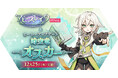 【ラグナロク マスターズ】2大アップデート「アビスレイクFINAL」＆「時空竜 オスカー」を実施！