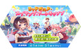 【ラグナロク マスターズ】春のイベント「ミッドガルド・スプリング・ブートキャンプ」開催！