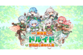 【ラグナロクオンライン】動物に変身できちゃう新職業「ドルイド　～世界樹に選ばれし者～」本日実装！