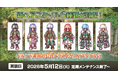【ラグナロクオンライン】新ヘアスタイル6種類が登場！ドルイド系列の公式イラストがヘアスタイルに！