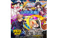【サモンズボード】人気アニメ『コードギアス 奪還のロゼ』とのコラボを開催！