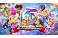 【ニンジャラ】「ニンジャラ6周年記念キャンペーン！」を開催！