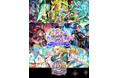 【サモンズボード】「12.5周年 ハーフアニバーサリーイベント」開催！