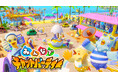 【みんなでチャットパーティ】Nintendo Switch™ 2向けパーティゲーム『みんなでチャットパーティ』2026年9月17日（木）発売！