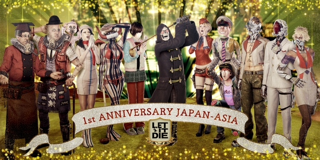 日本アジア版 1st Anniversary
