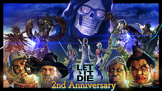 Let It Die 2nd Anniversary スペシャルイベント の第2弾がスタート ガンホー オンライン エンターテイメント株式会社のプレスリリース