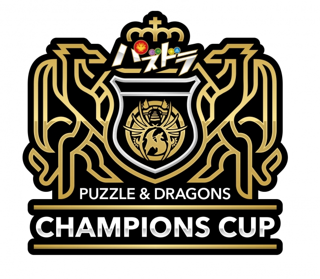 「パズドラチャンピオンズカップ2019」ロゴ