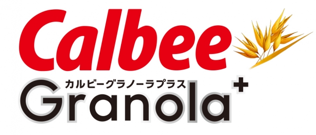 『Calbee グラノーラプラス』ロゴ