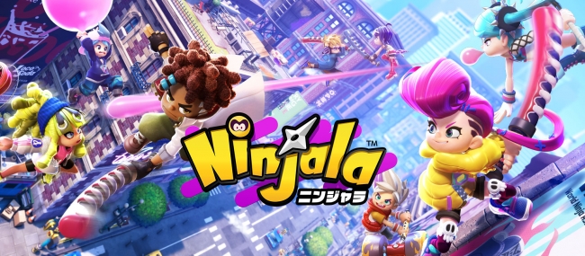  Nintendo Switch(TM)向け対戦ニンジャガムアクションゲーム『ニンジャラ』バナー