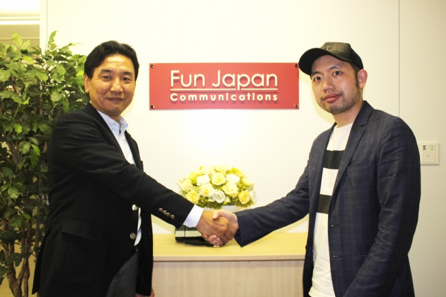 「妞新聞NIUSnews」代表Ben氏（写真右）、Fun Japan Communication代表取締役社長藤井（写真左）