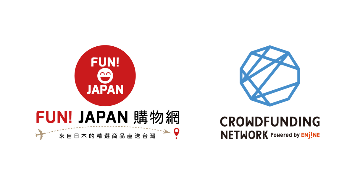 株式会社Fun Japan Communications、SaaS型クラウドファンディングを運用する株式会社Relicと協業し、越境購入型クラウドファンディングサイトを開設