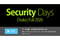 エーピーコミュニケーションズ、Security Days Fall 2026 Osakaに出展