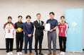 エーピーコミュニケーションズ、桜美林大学女子バレーボール部と部活スポンサー契約を締結