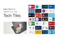 業界横断ステッカー企画「Tech Tiles」、発表から2か月足らずで参加30社/団体突破!