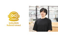 当社エンジニア過部 太智が「Golden Kubestronaut」を獲得