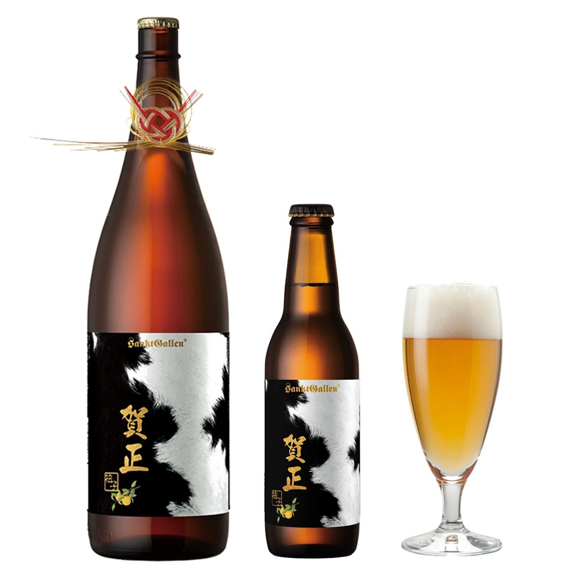 サンクトガーレン 賀正ビール 柚子 21 干支ラベル 丑 年12月4日に前倒し販売 一升瓶ビールと 小瓶サイズの2種類 サンクトガーレン有限会社のプレスリリース