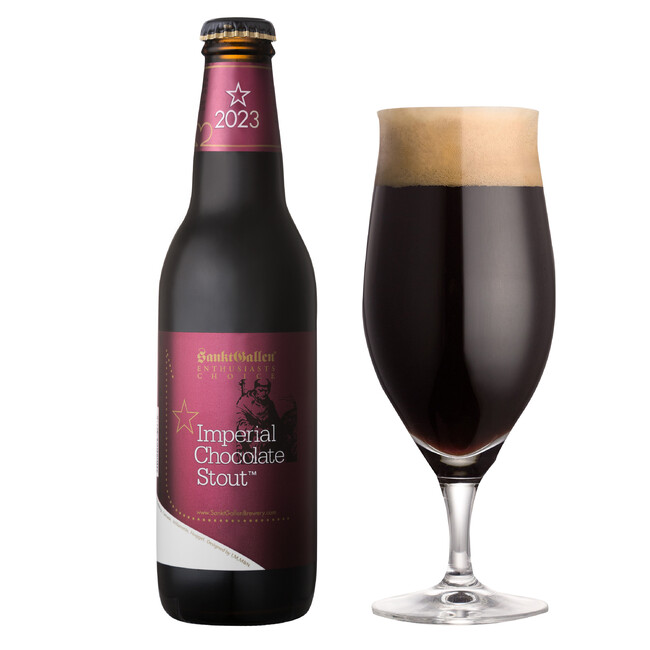 インペリアルチョコレートスタウト