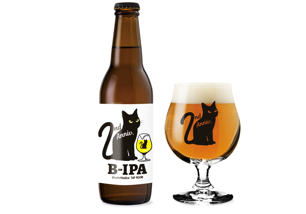 サンクトガーレン タップルーム2周年記念ビール「B-IPA」2023年10月20日発売 ＜2周年の感謝を込め2つの飲み放題。平日ランチ限定40分1,100円で20種のビールが飲み放題＞