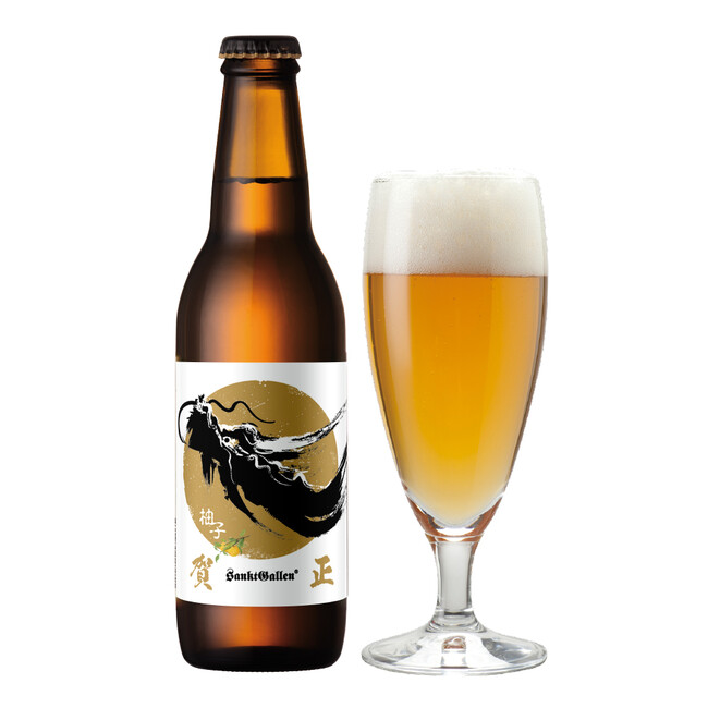 330ml 瓶