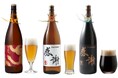サンクトガーレン、お正月限定 一升瓶ビール を12月1日発売。華やかな水引飾り付き。1本で約6杯分、1.8Lの巨大クラフトビール