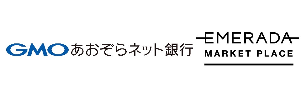 エメラダ、GMOあおぞらネット銀行提供の参照系API連携を開始