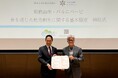 バルニバービ、和歌山市と食を通じた地方創生に関する基本協定を締結