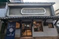 福山市鞆の浦にて、古民家リノベダイニングバー「T8TOMONOURA」が3月21日(金)新店舗オープン!