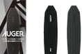 グルーミングツールブランド「AUGER」から「ネイルポリッシャー」が新発売