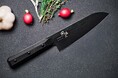関孫六シリーズの上位ラインナップ「ダマスカス」からオールブラックカラーの包丁が新登場