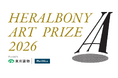 貝印、ヘラルボニーが主催する「HERALBONY Art Prize 2026 Presented by 東京建物｜Brillia」のゴールドパートナー企業に決定