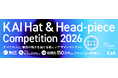【最優秀賞は総額150万円の副賞贈呈】KAI Hat & Head-piece Competition 2026 5年目となる帽子・ヘッドピースコンテストの応募受付開始