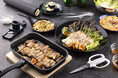 韓国料理が『手軽に、本格的に、そして楽しく』 作れちゃう！貝印より、「KOREAN KITCHEN」シリーズが新登場