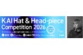 貝印主催の帽子デザインコンテスト「KAI Hat & Head-piece Competition 2026」「フミエタナカ」田中 文江氏が審査員として参加決定