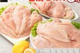 【ふるさと納税お礼品トレンド】物価高・値上がりを背景に、日常使いしやすいお礼品や簡易包装の需要が上昇