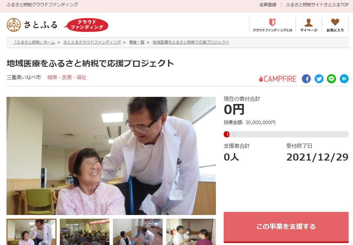 D25119 360 b17ddf7182ed126ce66a 0