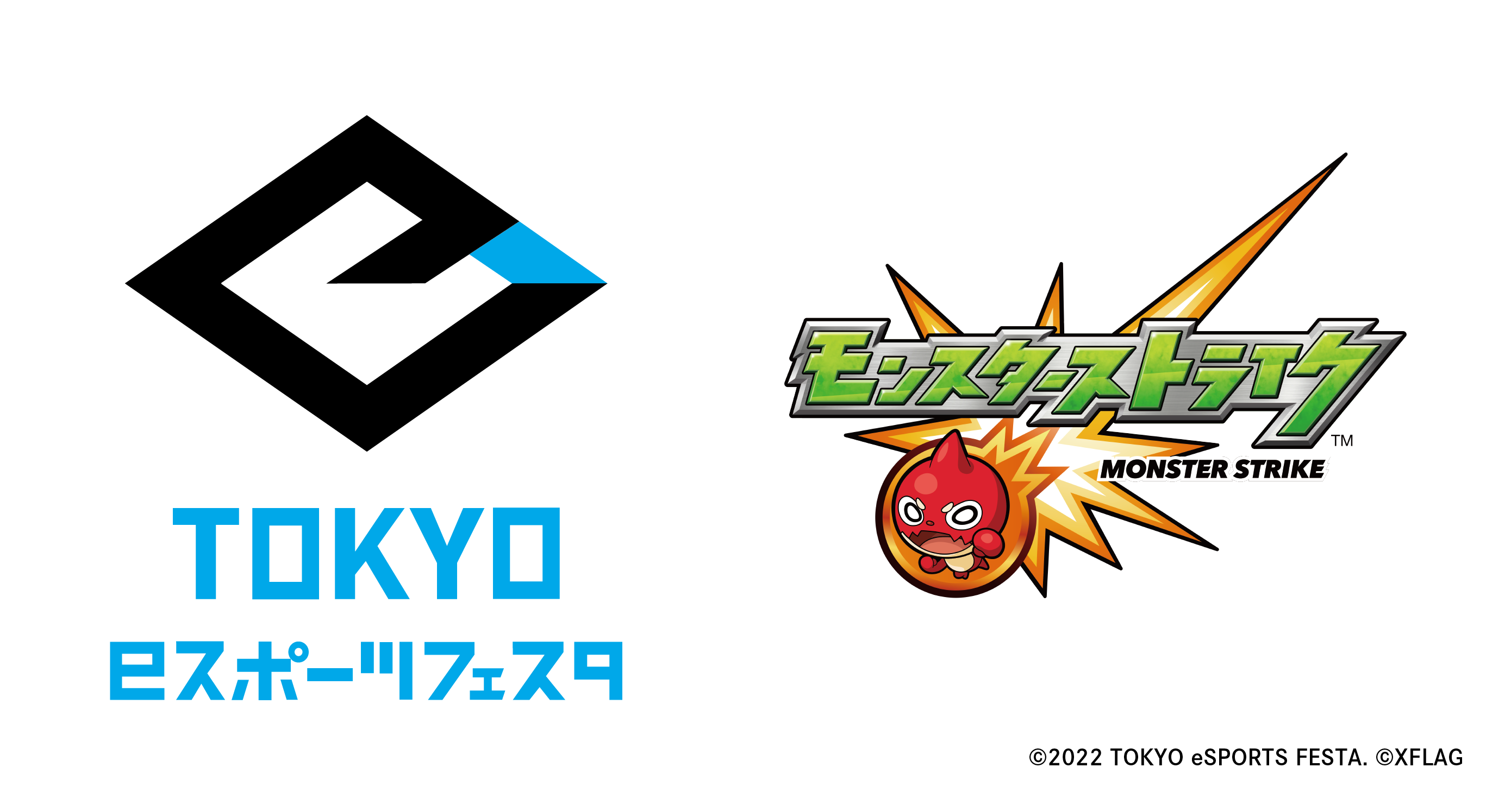 22年1月28日 金 30日 日 開催 東京eスポーツフェスタ22 本日よりモンストの2部門で参加募集開始 株式会社mixiのプレスリリース