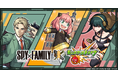 モンスト、TVアニメ『SPY×FAMILY』との初コラボイベント5月27日(金)12:00より開催!
