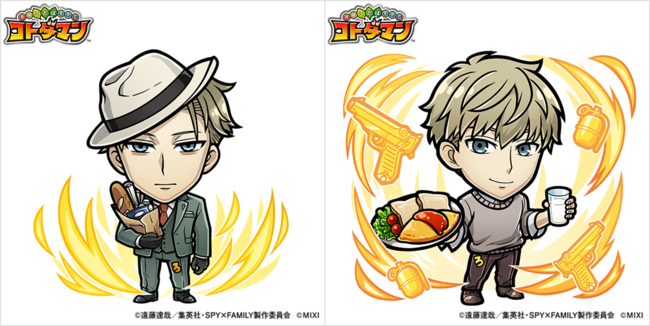 光属性 ★5  ロイド・フォージャー （進化前）　／　光属性 ★6  ロイド・フォージャー（進化後） CV：江口拓也