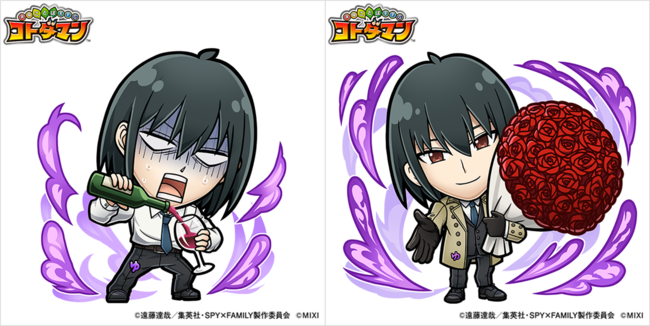 闇属性 ★5 ユーリ・ブライア （進化前）　／　闇属性 ★6 ユーリ・ブライア（進化後） CV：小野賢章