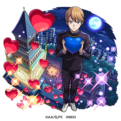 闇属性 ★6 生徒会会長 白銀御行 (獣神化) CV:古川 慎