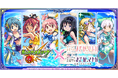 モンスト×「魔法少女まどか☆マギカ」とのコラボイベントを8月16日（金）12：00より開催！