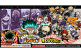 『コトダマン』×TVアニメ『僕のヒーローアカデミア』コラボ第2弾を9月30日(月)より開催