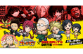 『コトダマン』×TVアニメ『SAKAMOTO DAYS』初コラボを3月26日(水)より開催