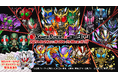 【仮面ライダー×コトダマンコラボ第7弾】「仮面ライダーガヴ」「仮面ライダーヴァレン」「仮面ライダーヴラム」がゲームコラボに最速登場!