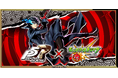 『ペルソナ5 ザ・ロイヤル』×「モンスト」コラボを8月16日(土)12:00より開催!